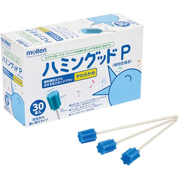 ハミングッドP 1本/袋×300袋入 MHGP300シリーズ - molten