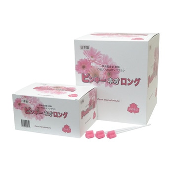 ピンキーネオロング PNLシリーズ ザイコア・インターナショナル・インク