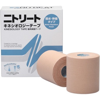 ニトリート (R)キネシオロジーテープ 撥水タイプ NKHシリーズ ニトムズ
