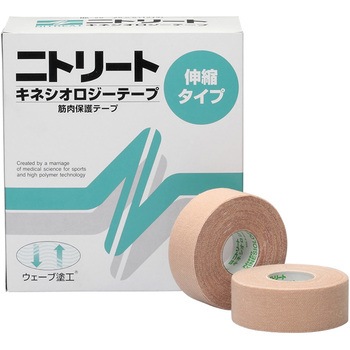 ニトリート(R) キネシオロジーテープ スタンダードタイプ NKシリーズ ニトムズ