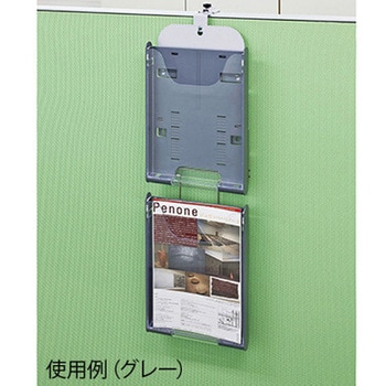 パンフレットスタンド パーティション型1列2段 グレー ナカキン