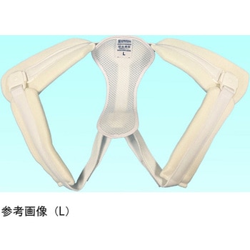 かんたん鎖骨バンド NEシリーズ 日本衛材