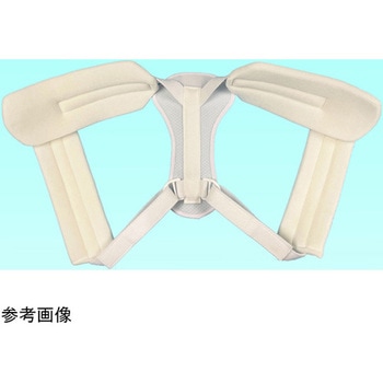 かんたん鎖骨バンド NEシリーズ 日本衛材