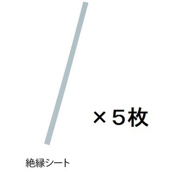 シーラー 滅菌バッグ用 用 交換用品 白光