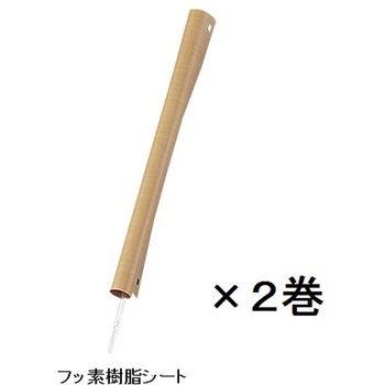 シーラー 滅菌バッグ用 用 交換用品 白光