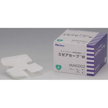 ミゼアセーフ MMシリーズ ニトムズ