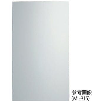 ホワイトボード 壁掛けタイプ MLシリーズ 日学