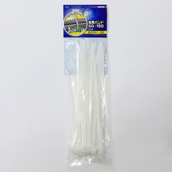 結束バンドSG150W20P オーム電機