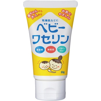 ベビーワセリン 健栄製薬