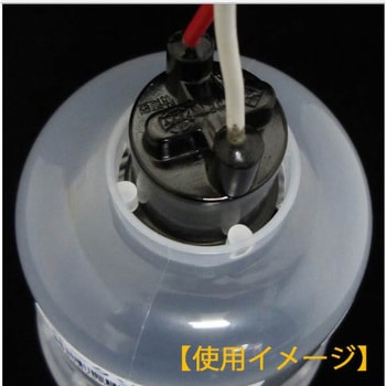 電球ガード プラ ベークソケット用 オーム電機