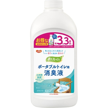 ハビナース ポータブルトイレ用消臭液 詰替用 800mL ピジョン