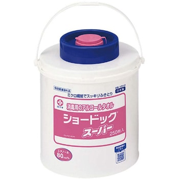 ショードック(R)スーパー ケース付 SE 1箱 250枚入 白十字 液体