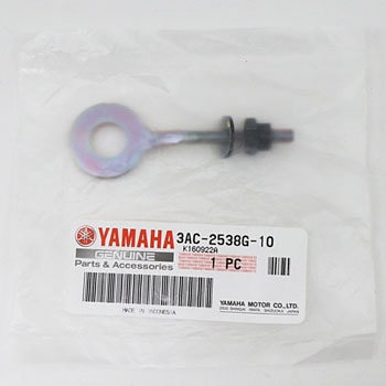 プラー チエン 3AC-2538G-10 YAMAHA(ヤマハ)