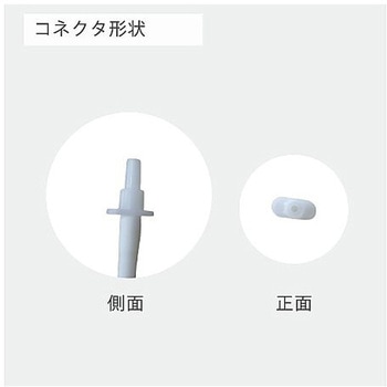 ディスポーザブル血圧計カフ ナビス(アズワン)
