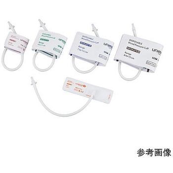 ディスポーザブル血圧計カフ ナビス(アズワン)