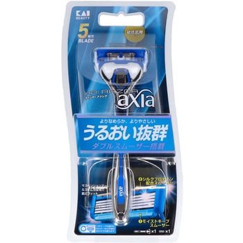 KAIRAZOR AXIA ホルダー 貝印