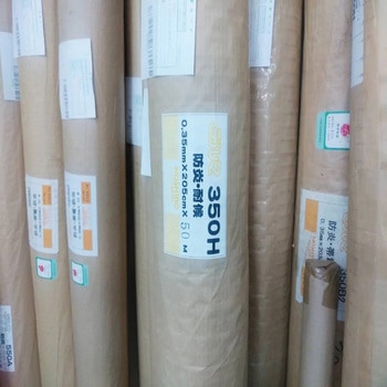 糸入り透明シートGH350 - クラーク