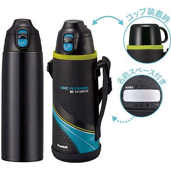 ASG-W100 �X�e�����X�{�g��(2WAY�^�C�v) �s�[�R�b�N���@�r�H�� 50892232