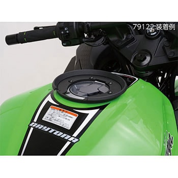 93796 GIVIイージーロック【BF14】KAWASAKI/NINJA/250/R/300/Z250 1個 GIVI(ジビ) 【通販モノタロウ】