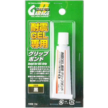 93129 耐震ゲル専用グリップボンド 1個 DAYTONA(デイトナ