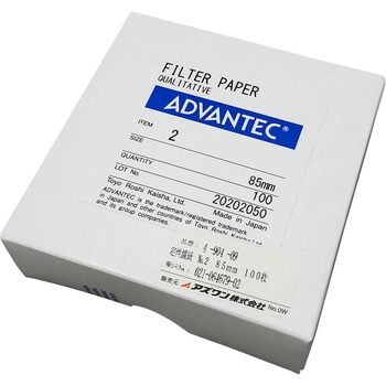 定性濾紙 No.2 100枚入 ADVANTEC