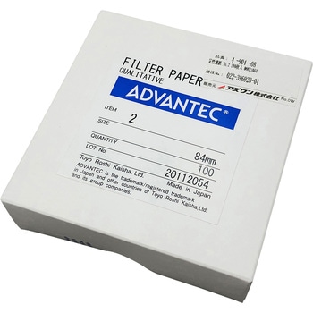 定性濾紙 No.2 100枚入 ADVANTEC