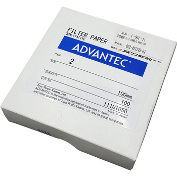定性濾紙 No.2 100枚入 ADVANTEC