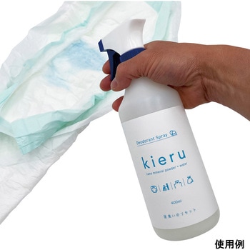 臭いのリセット Kieru 液体消臭スプレー フォトレックス