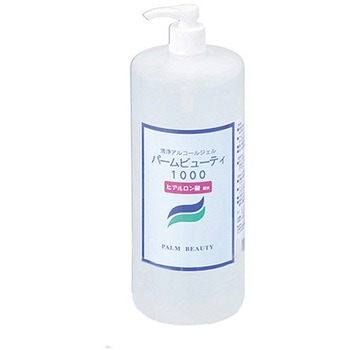 手肌除菌用アルコールジェル パームビューティー ユニロック