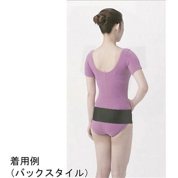 骨盤ベルト シングルサポート ブラック 松本ナース