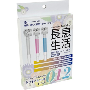 - �������� ���N�E���e�g���[�j���O�p�����߂� ���s�i�X 50914598