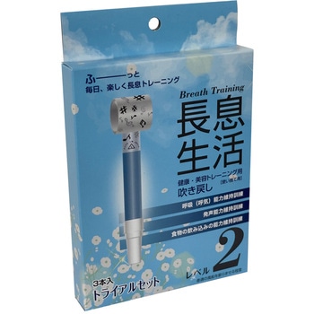 - �������� ���N�E���e�g���[�j���O�p�����߂� ���s�i�X 50914607