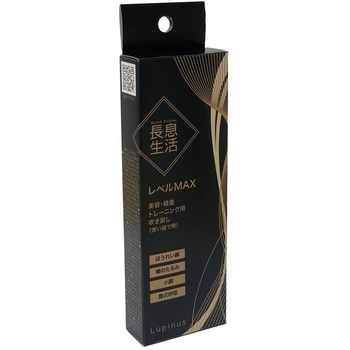 - �������� ���N�E���e�g���[�j���O�p�����߂� ���s�i�X 50914625