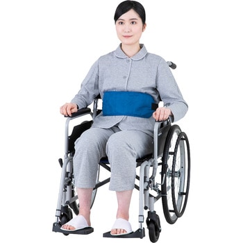 車椅子ベルト 股下ベルトなし XBMTシリーズ アズワン