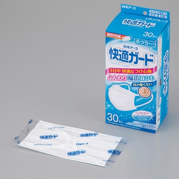 快適ガード マスク 白元アース