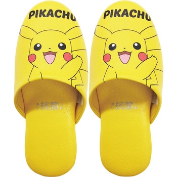 子ども用スリッパ ニッポンスリッパ