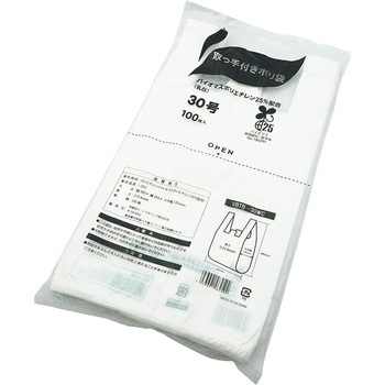 No.30 ĕt| oCI}X25x 100 ɓ[eCN 50916524