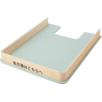 木製処方箋トレー スマイル