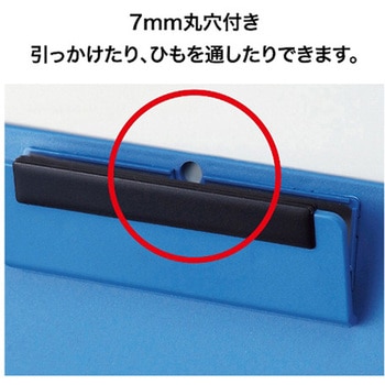 クリップボード A4E CB-200 オープン工業
