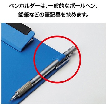 クリップボード A4E CB-200 オープン工業