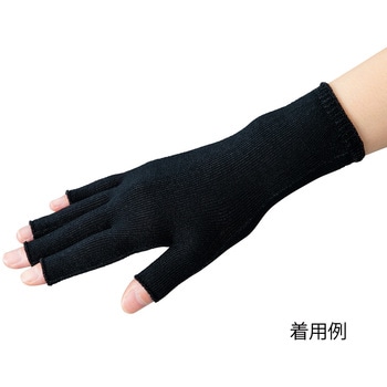 弾性グローブ 黒 岡本