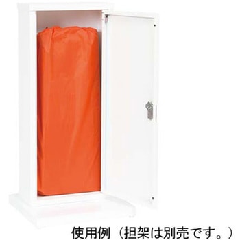 折り畳み担架収納ボックス 三和製作所