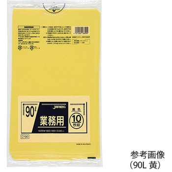 CY90 Ɩp| 90L 10~30ܓ AY 50918527