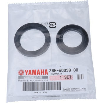 26H-W0098-00 プッシュレバーシールキット 26H-W0098-00 1個 YAMAHA