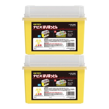 針捨てBOX ナビス はりぽっとん NR-4シリーズ ナビス(アズワン)