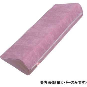 超通気サーティパッド用替えカバー カリーナパープル イノアックリビング