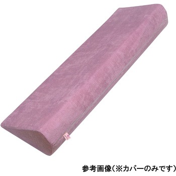 超通気サーティパッド用替えカバー カリーナパープル イノアックリビング