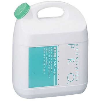 薬用泡のハンドソープ アフロディエスPRO イワタニ理化
