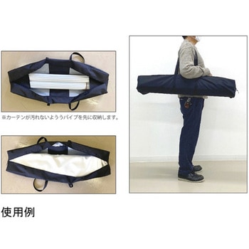 収納バッグ MYSS-180診察室専用 - マシュール