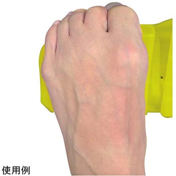 座って使う!足踏みステッパー グリム